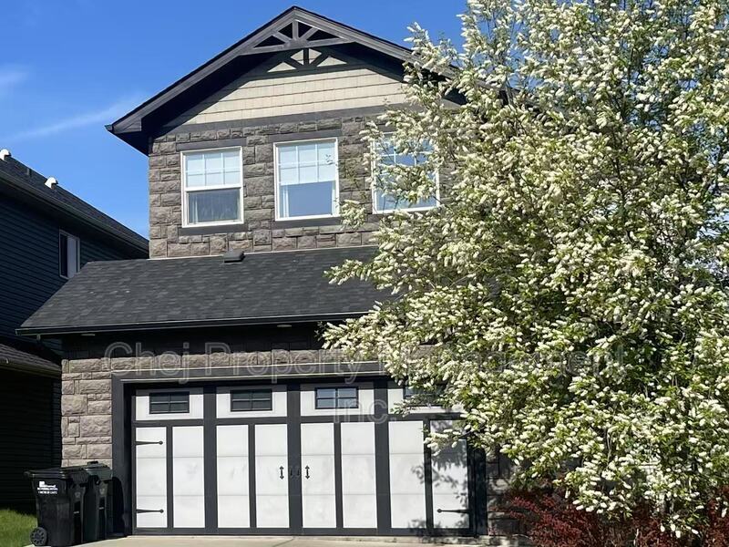 Sherwood Park Condo: 7700 Ellesmere Lane