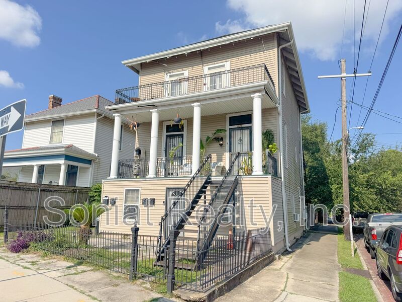New Orleans Condo: 1621 Crete Street