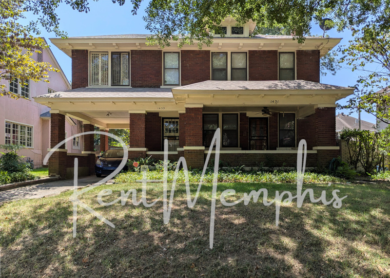 Memphis Condo: 1431 Goodbar Avenue - 1