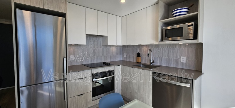 Kelowna Condo: 1503-1488 Bertram St