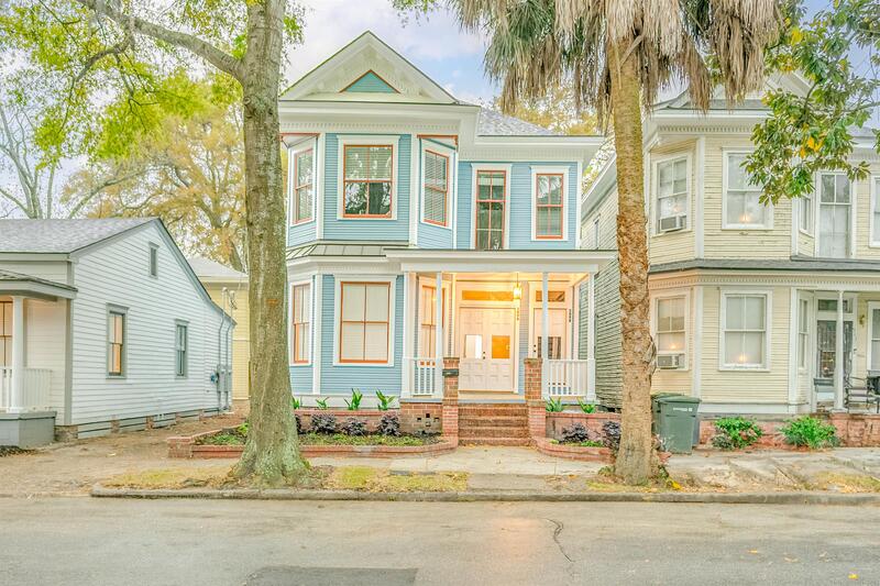 Savannah Condo: 509 West 38th Street - A
