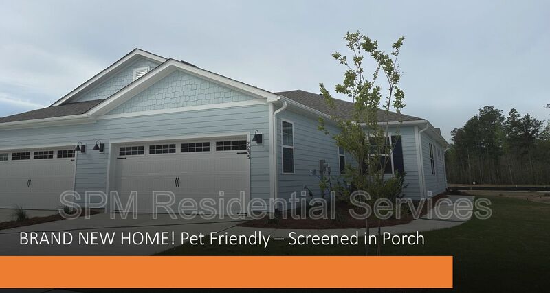 Leland House: 2235 Sweetspire Street