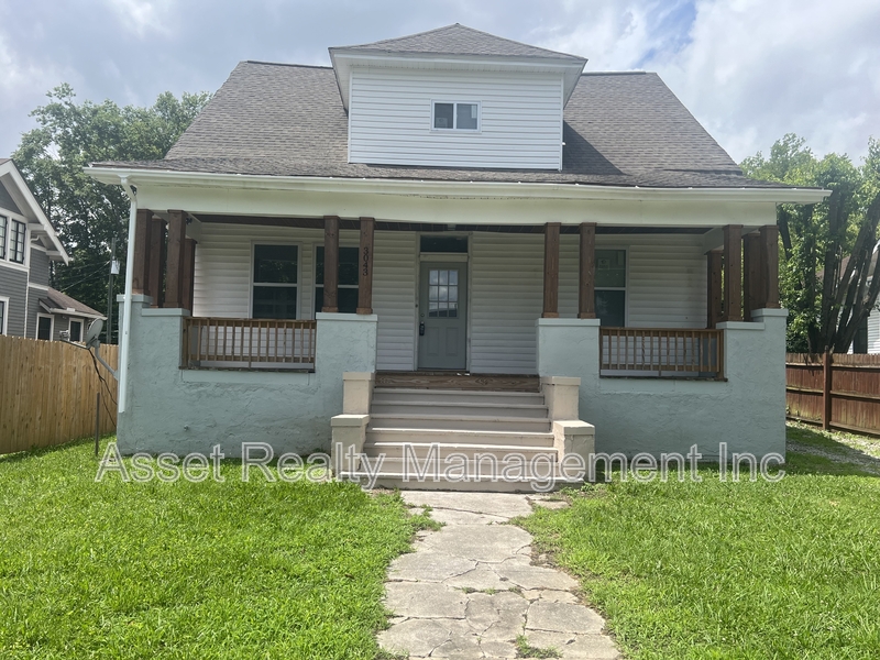 Knoxville Condo: 3043 East 5th Avenue - 2