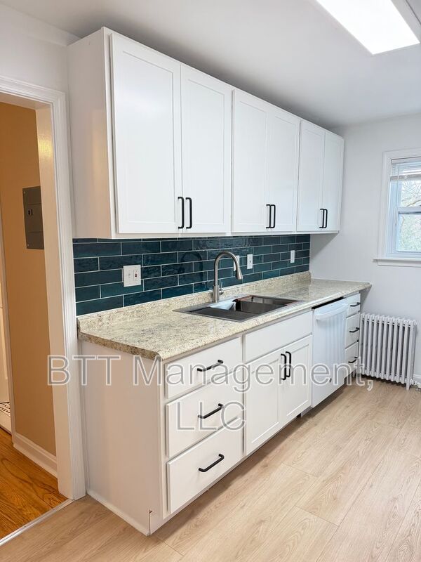 Takoma Park Condo: 8203 Garland Avenue