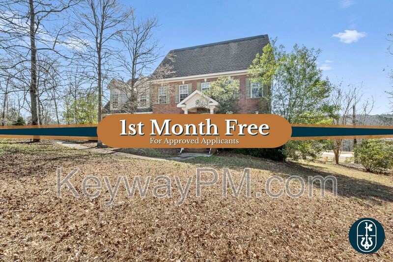 North Augusta House: 529 John Fox Run