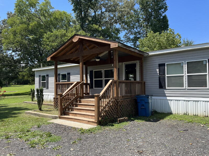 Rome House: 3241 Kingston Hwy