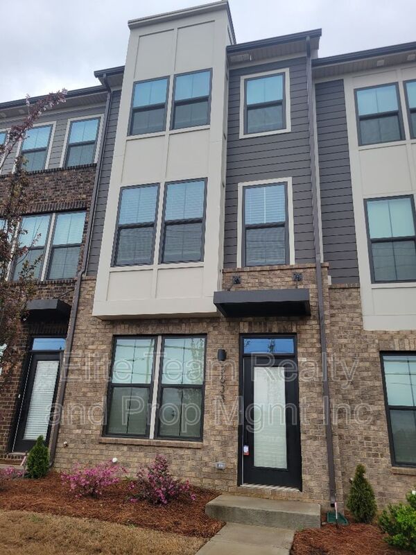 Charlotte Townhome: 3633 S Tryon St