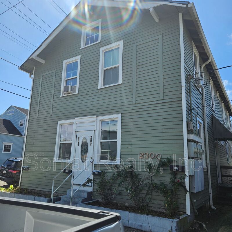 New Orleans Condo: 2300 Valence Street