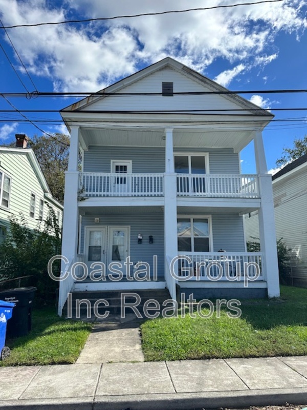 Portsmouth Condo: 1725 Prentis Avenue