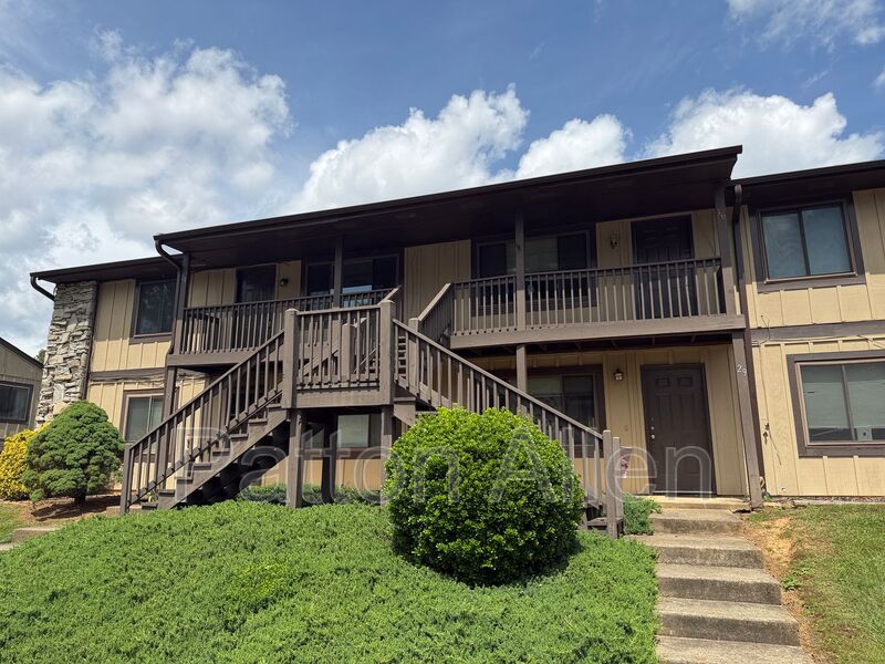 Asheville Condo: 28 Dawnwood Circle