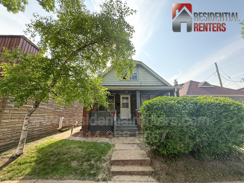 West Allis Condo: 1637 S 68th Street
