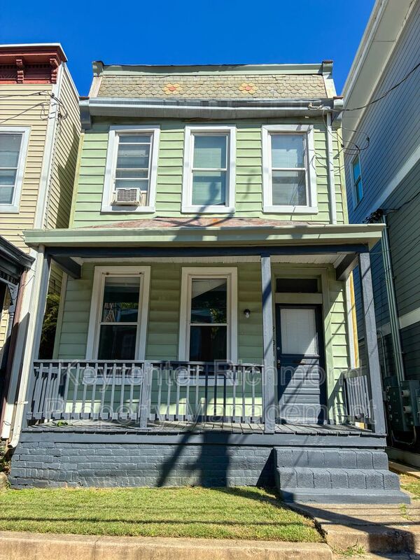 Richmond House: 2104 West Cary Street