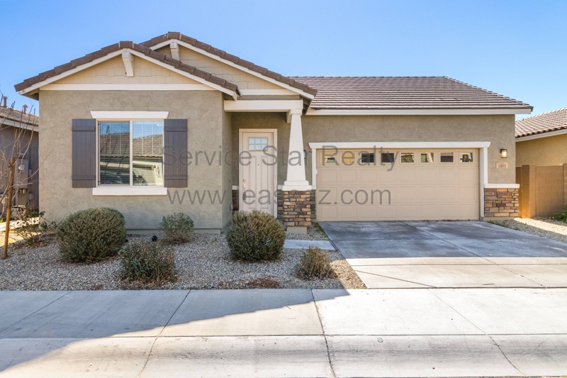 Avondale House: 10987 W Melvin St