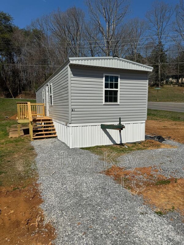 Athens House: 1004 South Jackson Street