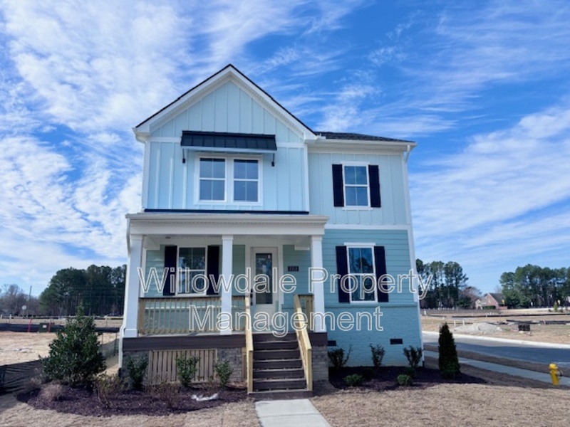 Knightdale House: 1353 Hurston Lane