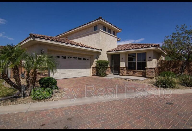 Goodyear House: 2290 N 135th Dr