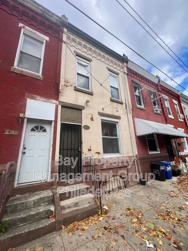 Philadelphia House: 1631 Edgley St