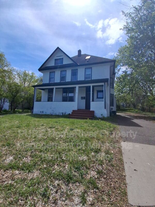 Saint Paul Condo: 140 Belvidere St W