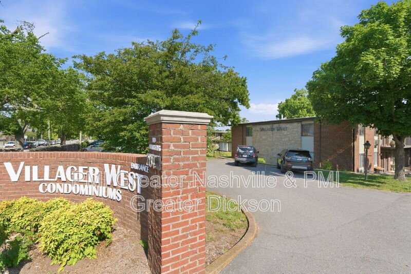 Nashville Condo: 2134 Fairfax Ave