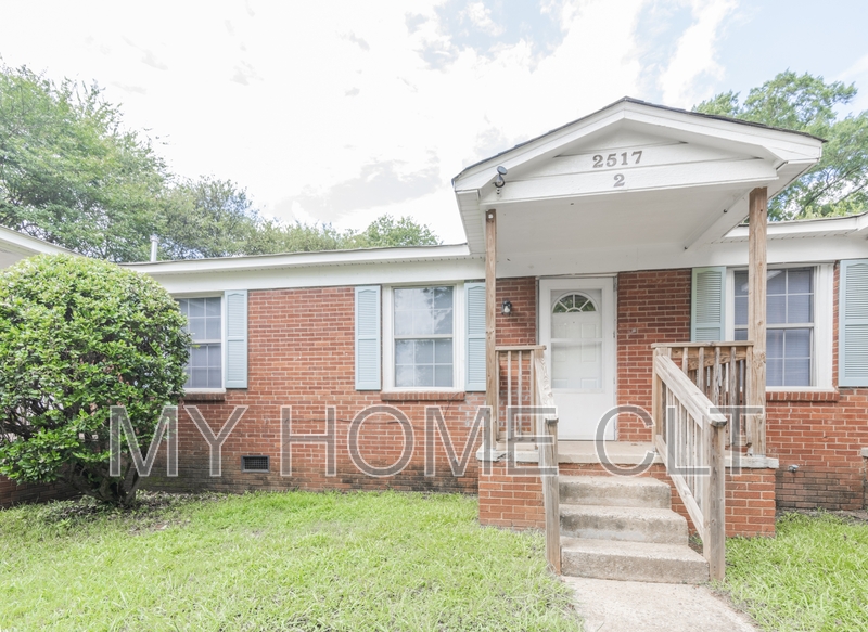 Charlotte Condo: 2517 Hemphill Street - 2