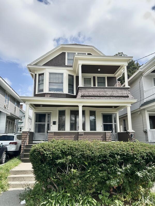 Albany Condo: 717 Myrtle Avenue - 1