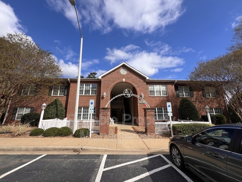 Clayton Condo: 203 Sturbridge Dr