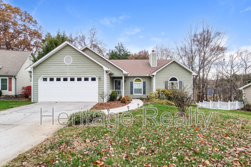 Knoxville House: 1524 Citation Circle