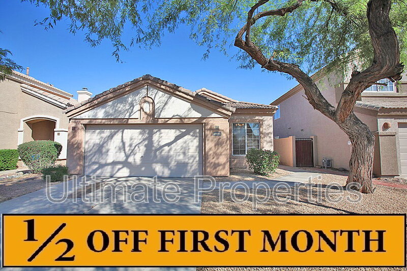 Goodyear House: 13602 W Desert Flower Dr