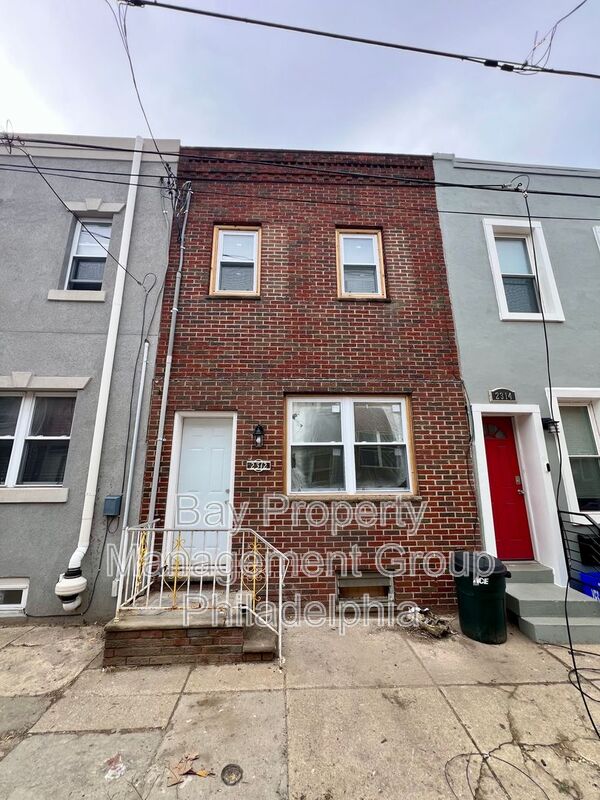 Philadelphia House: 2312 Greenwich St