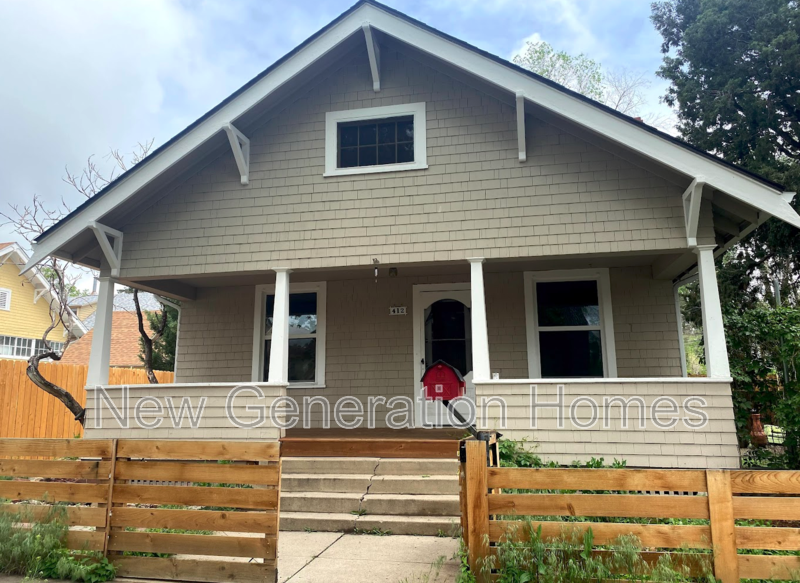 Colorado Springs Condo: 412 East Saint Vrain Street - 1