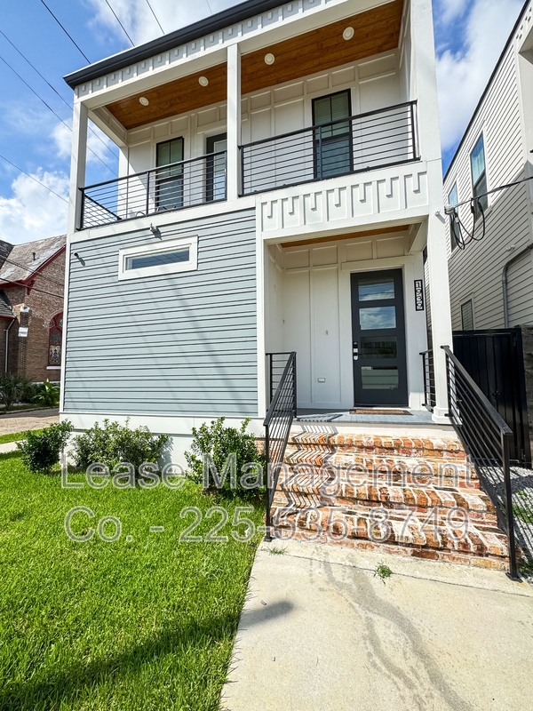 New Orleans Condo: 1937 Iberville Street - 1