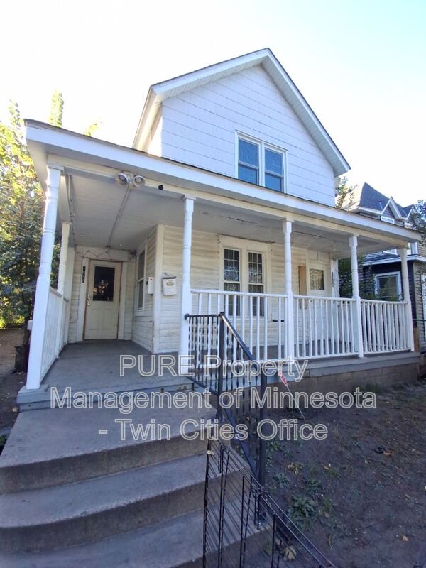 Minneapolis Condo: 1848 Quincy St NE
