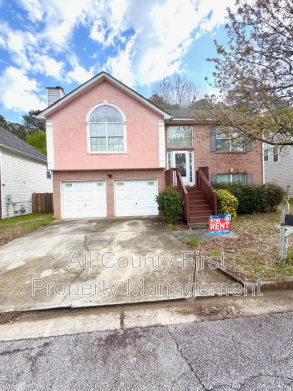 Decatur House: 3644 Gray Birch Dr