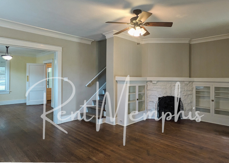 Memphis Condo: 1687 Tutwiler Avenue