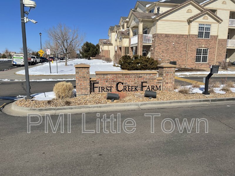 Aurora Condo: 5714 N Gibralter Way