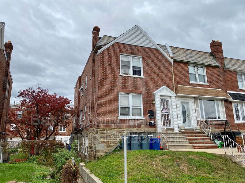 Philadelphia Condo: 7558 Mayland St