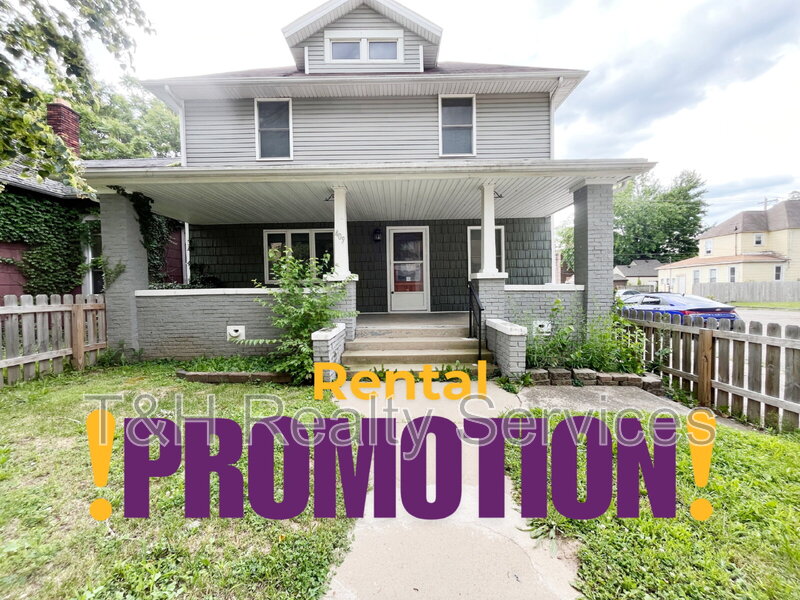 Muncie Condo: 409 West Washington Street