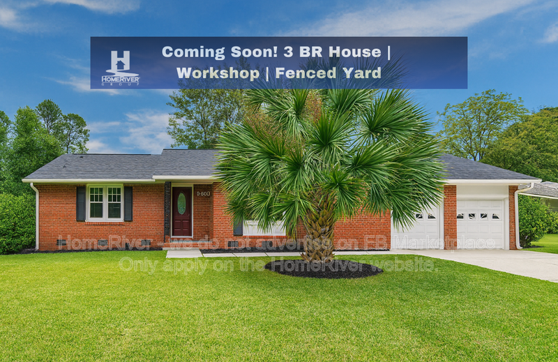 Sumter House: 220 Lesesne Dr