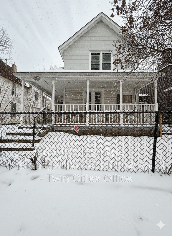 Minneapolis Condo: Quincy St NE