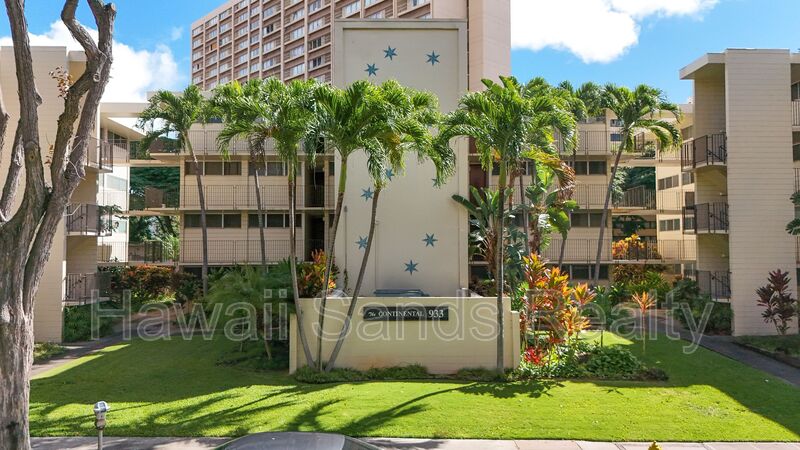 Honolulu Condo: 933 Kaheka St. A309