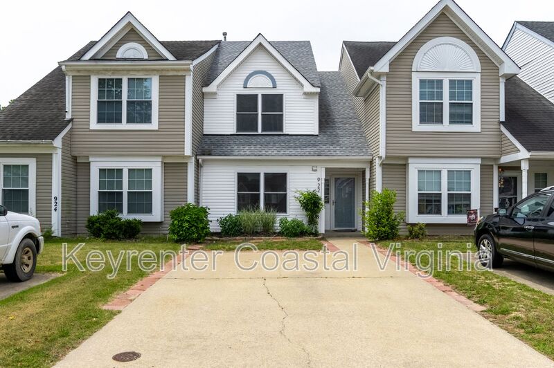 Smithfield Townhome: 922 Pocahontas Ct.