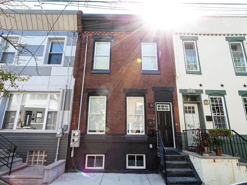 Philadelphia Condo: 2200 Reed Street - 2