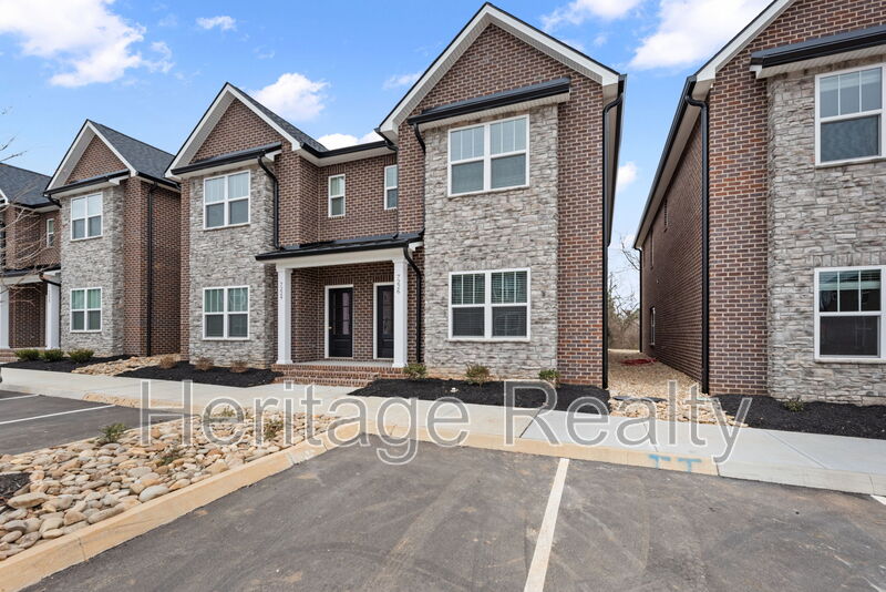 Knoxville Townhome: 7226 Sassafras Way - 1