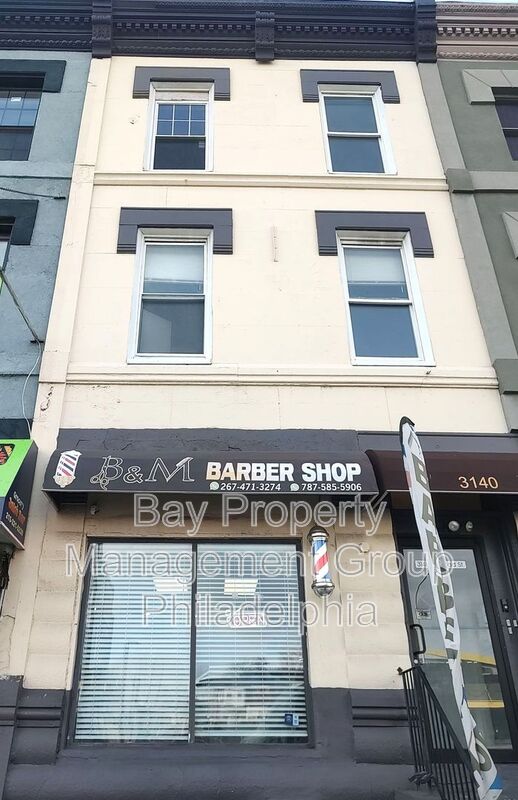 Philadelphia Condo: 3140 N Broad St