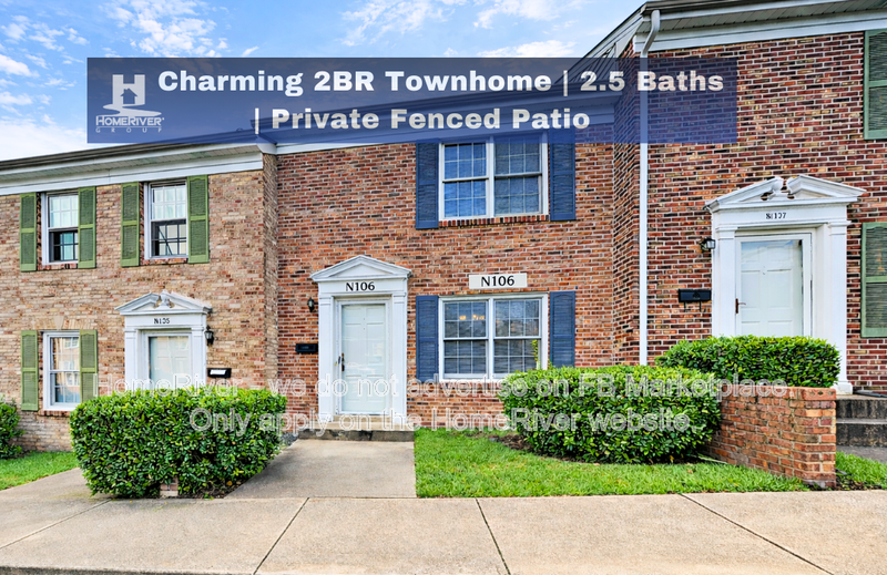 Columbia Townhome: 7602 Hunt Club Rd
