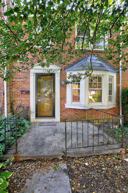 Baltimore Townhome: 133 Stevenson Lane