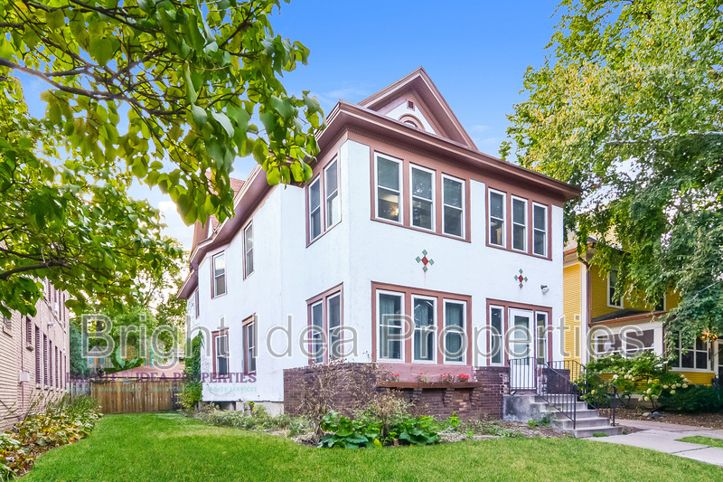Minneapolis Condo: 2104 Emerson Avenue South - 2