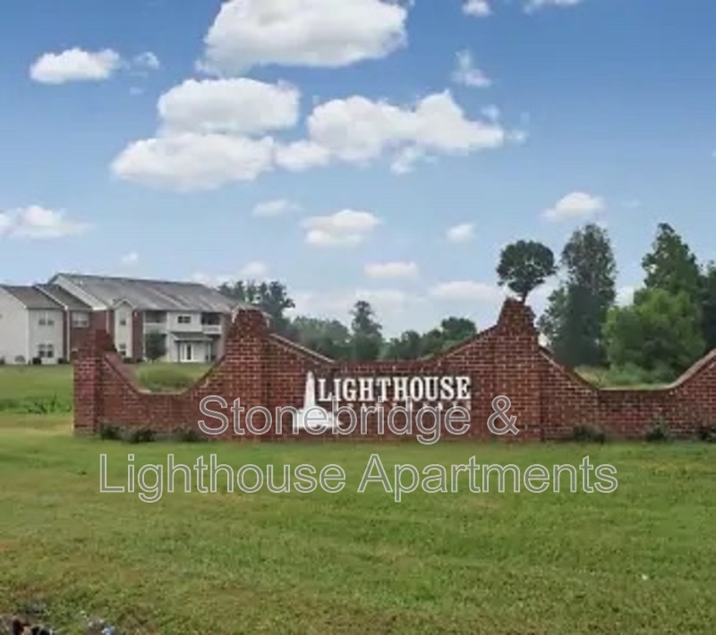 Jeffersonville Condo: 1104 Lighthouse Drive