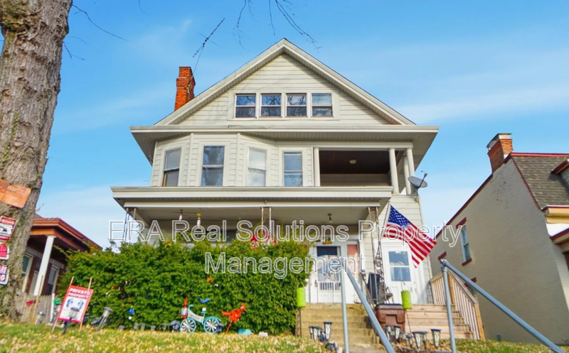 Cincinnati Condo: 2310 Norwood Ave.