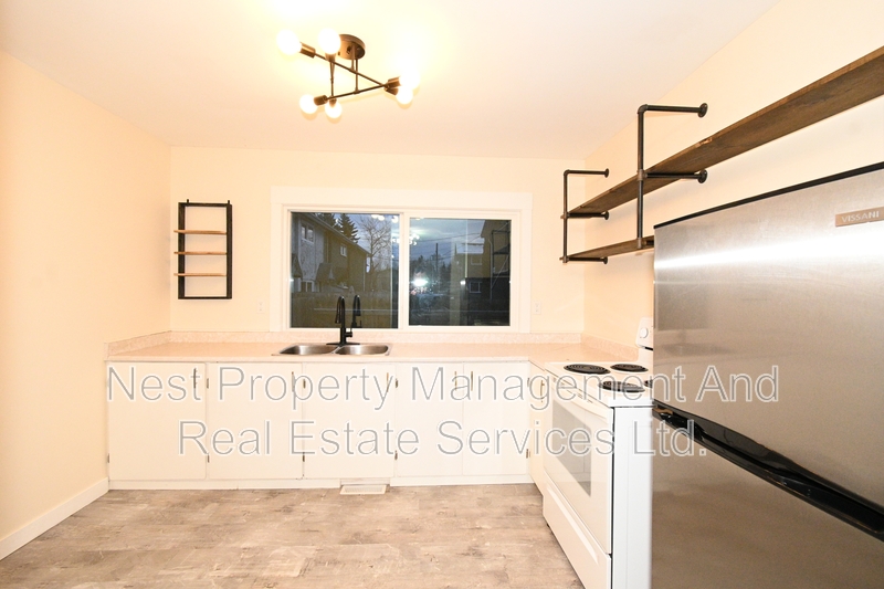 Prince George House: 2131 Upland Street